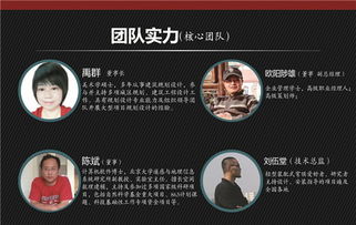 秀沃科技 國(guó)內(nèi)專業(yè)鳥巢溫室廠家，助力現(xiàn)代農(nóng)業(yè)與溫室養(yǎng)殖創(chuàng)新發(fā)展