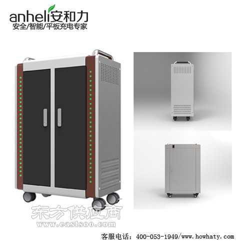 高效充電管理 40/60位iPad充電柜的工廠(chǎng)定制方案及應(yīng)用解析