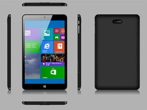 普耐爾Momo8 W 8英寸Windows 8平板電腦的便攜之選